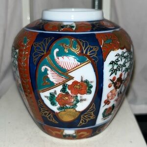 Beautiful Gold Imari Hand Painted Vase